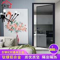 Shangdao Sanitary Door Aluminum Magnesium Alloy Toilet Door Very Narrow Frame Flat Door Changhong Glass Sliding Door Kitchen Customization