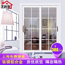 Shangdao kitchen balcony partition double glass door hanging rail sliding door folding sliding door bedroom hollow door custom