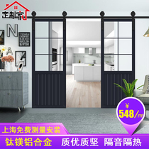 Shangdao Barn door hanging rail Nordic simple toilet glass sliding door custom toilet sliding door kitchen sliding door