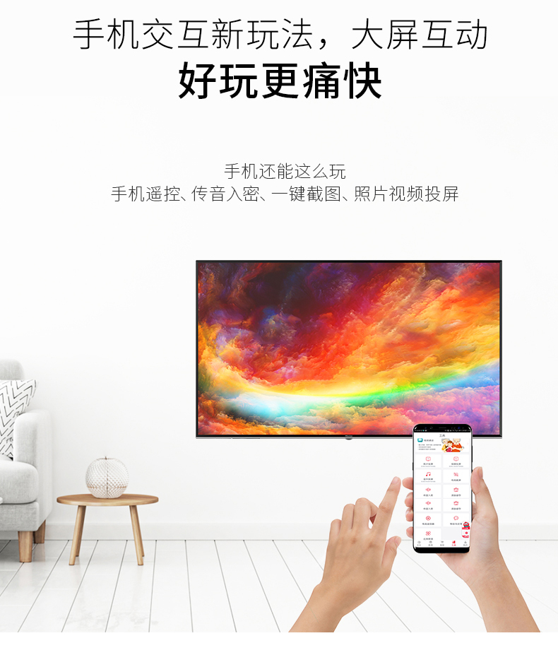 tivi panasonic 43 inch Màn hình LCD thông minh HD màn hình phẳng 32 inch Hisense / Hisense HZ32E350A tivi oled lg