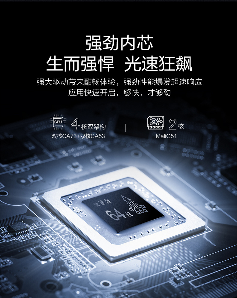 海信 65英寸 4K高清AI全面屏电视 图15