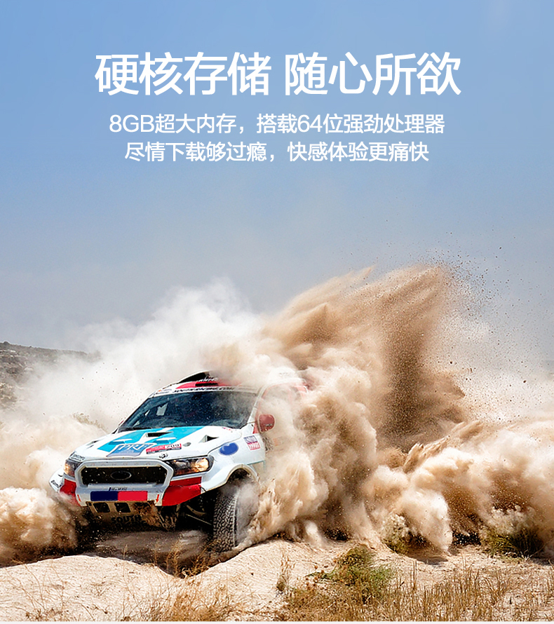 海信 HZ55E3D-M 55英寸 4K高清全面屏电视 图12