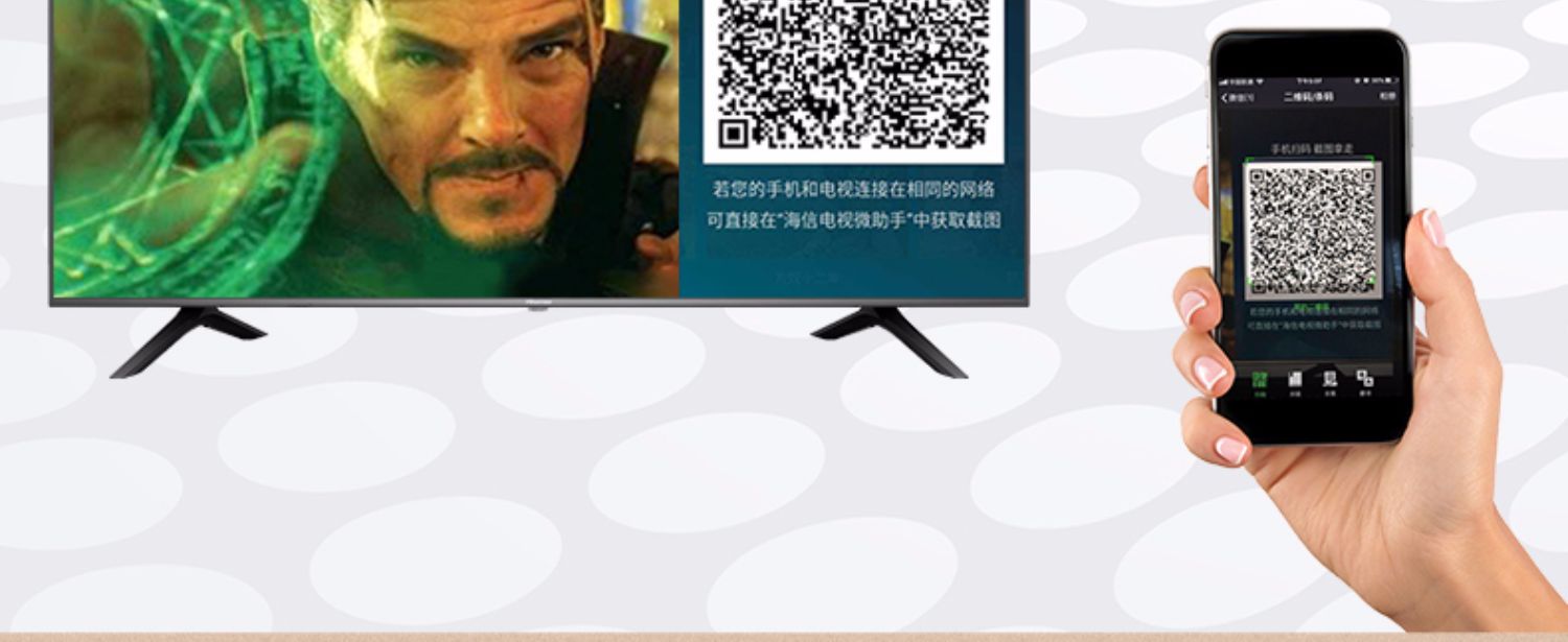 TV LCD màn hình phẳng thông minh 4K HD Hisense / Hisense H50E3A 50 inch - TV tivi lg 43