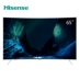 Hisense / Hisense LED65EC880UCQ65 inch 4K mạng thông minh cong LCD TV ULED tivi lg 75 inch TV