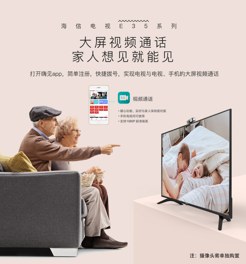 32E35创建信--790-20180605_10.jpg