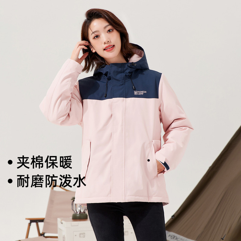 Pathfinder's New Winter Top, Fleece-Lined and Thickened, Women's Color-Blocked Outdoor Sports and Leisure Mountaineering Waterproof Jacket Pathfinder's New Winter Top, Fleece-Lined and Thickened, Women's Color-Blocked Outdoor Sports and Leisure Mountaineering Waterproof Jacket