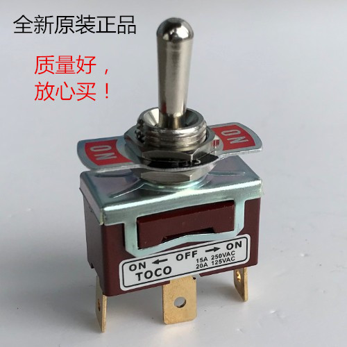Taiwan Import Double Reset Button Subswitch Ecstasy Switch Pin Type 3 Foot 2-position three-shift three-footed pin