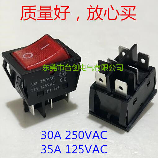 30A high current power switch boat switch 30A 250VAC 35A125VAC R5-306