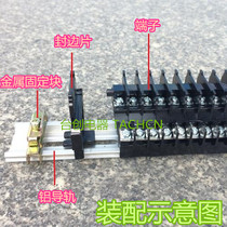 TBD-10 10A double-layer terminal block (price-by-bit) high quality copper connector piece with confidence to buy