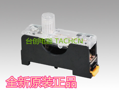 FS-101 FS-10 original loaded import with lamp fuse holder flame retardant material brand new original