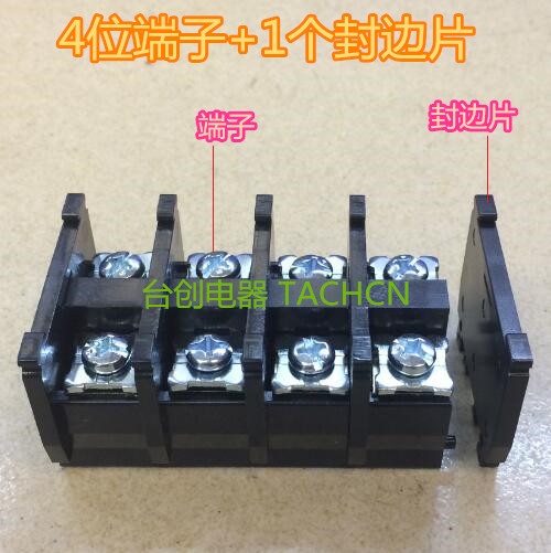 TBR-100 TBR-100 100A 600VMAX wiring terminals (in position-denominated) high-quality copper connection sheet