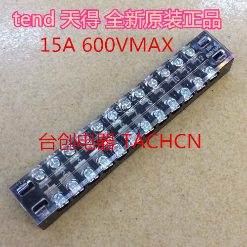 TB15 TB15 -12 TB1512 original dress tendday with 15A 12 wiring platoon