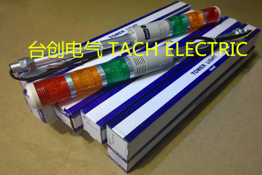 TPTB5-220V originally loaded with Taiwan's TEND days with 3 color lights-Taobao