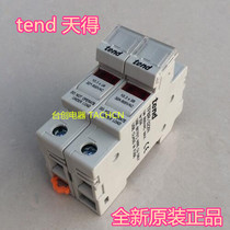 TFBR-322N day tend with light 2p fuse holder 600VAC 32A 10 * 38MM safety seat