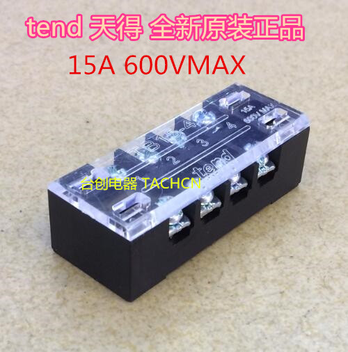 TB15 -4 original installation Taiwan tendtend 15A 4-place wiring platoon