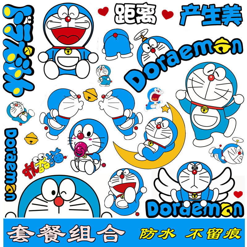  Stiker  Bus  Simulator  Indonesia Doraemon 