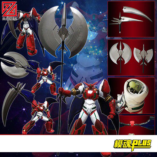 Spot Good Value Model LP-01 one thousand Value Practicing Real Guitta Improved Accessories Bag Arms Bag