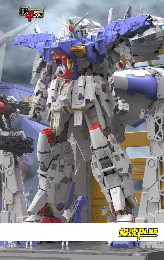 1/72機甲之城拼裝模型MAS-10 GP01/Fb陸戰型收藏級塑膠模型套件