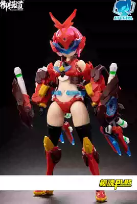 Impo Dao ATKGIRL assembly model 1 12 machine mother Herakros Beetle Beetle girl