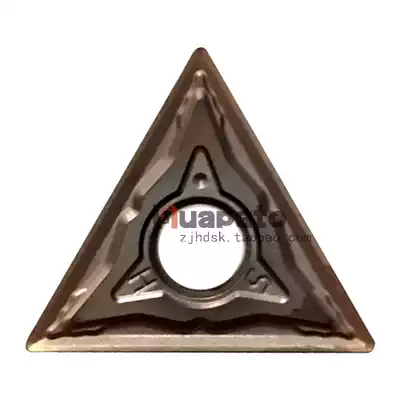 Stainless steel special CNC car blade TNMG160404 08-HS outer circle triangle knife head generation PC9030