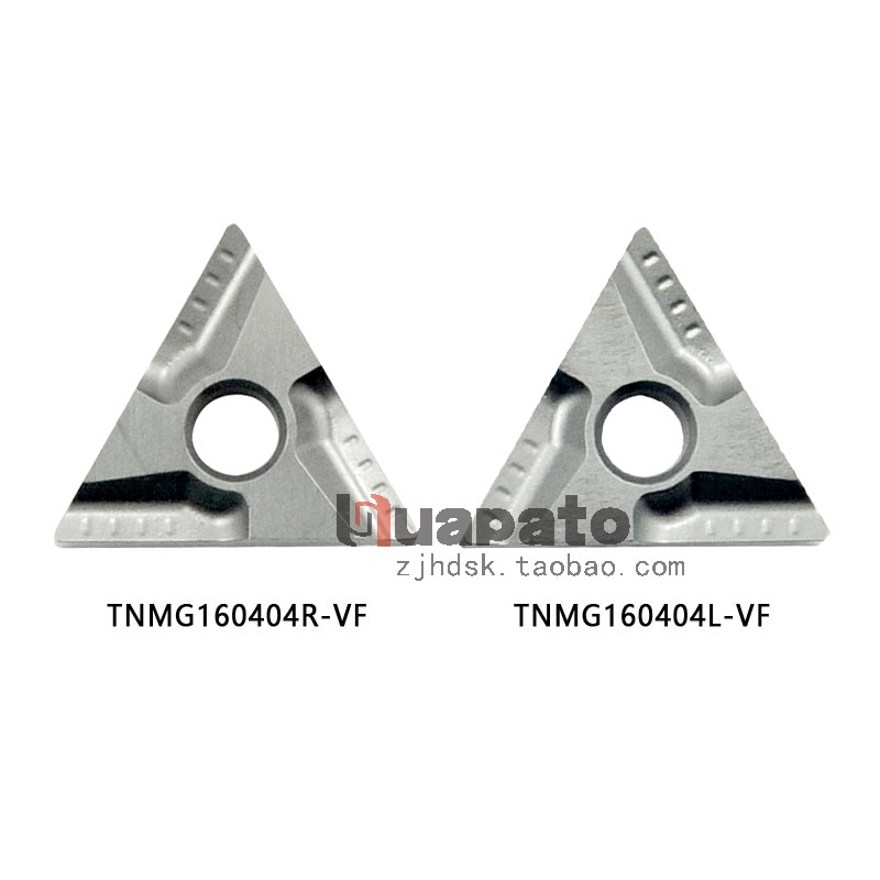 Huaduo CNC turning blade TNMG160404R-VF 160404L-VF metal ceramic blade finishing