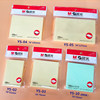 M&G Post-It Notes 100-page Post-it Notes
