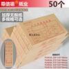 Zunxinde Accounting Voucher A4 Computer File Box Thickened