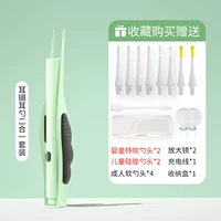 Apple Green- [Мягкая ушная ложка+ушная уш