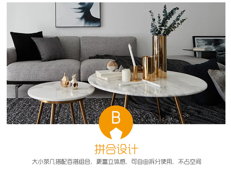 Nordic vòng đá cẩm thạch bàn cà phê phòng nhà khách hiện đại phong cách châu Âu tối giản kết hợp của một căn hộ nhỏ một vài ins cạnh đồ nội thất - Bàn trà bàn sofa mặt đá