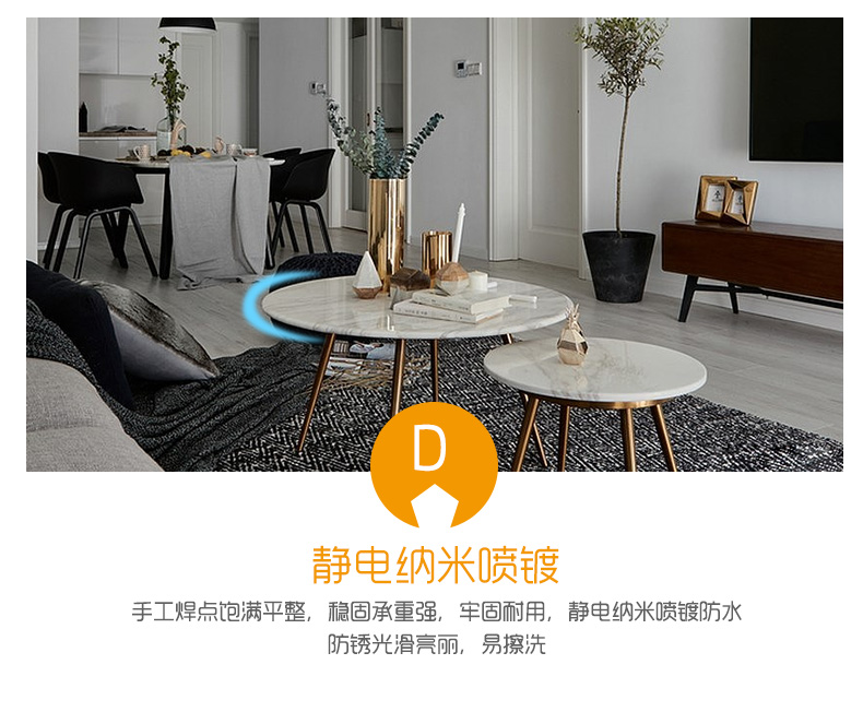 Nordic vòng đá cẩm thạch bàn cà phê phòng nhà khách hiện đại phong cách châu Âu tối giản kết hợp của một căn hộ nhỏ một vài ins cạnh đồ nội thất - Bàn trà bàn sofa mặt đá