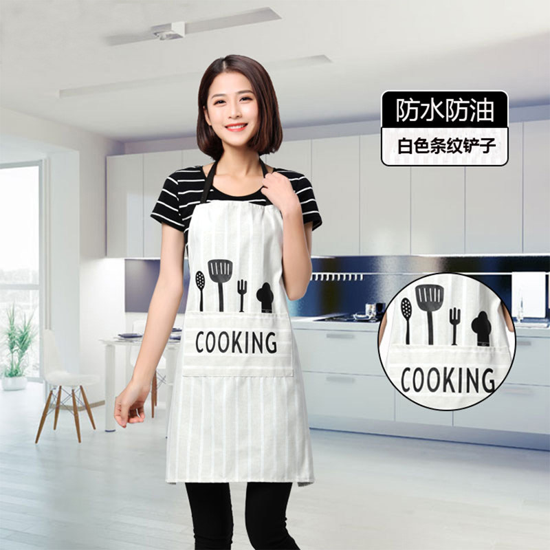 Work clothes Milk Tea Shop Home With Kitchen Apron Day Style Summer Thin Breathable Versatile Women Fashion Nordic Waterproof Oil Proof
