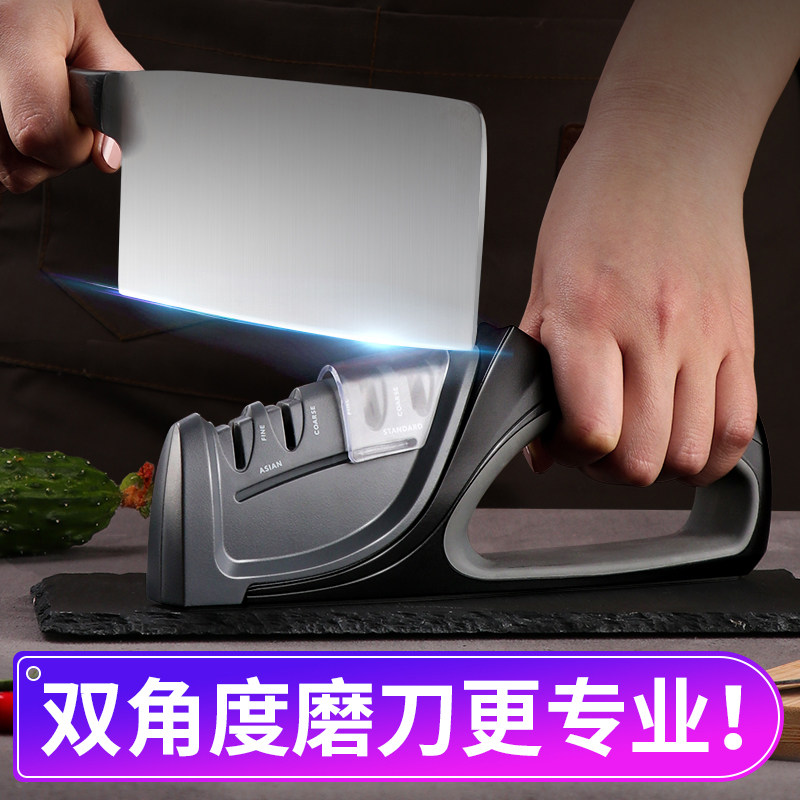 Keok kitchen household sharpening stone small sharpening scissors artifact quick sharpener can coarsely sharpen kitchen knives and finely sharpen knives