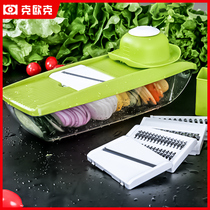 Household wipe shredded potato shredder artifact Kitchen grater Wire cleaner Multi-function vegetable cutter Slicer