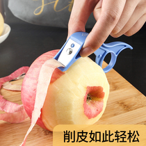 Household portable apple peeler artifact Small fruit peeler Peeler Thin peeler planer knife Scraper planer peeler