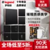 Товары от legrand欧欧专卖店
