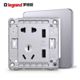 TCL ROG LOGLANS Домохозяйственная стена 86 тип пяти -яма переключатель USB -выключатель USB Socket Yidian алкоголь песчаной сталь