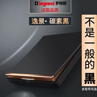 TCL Rogue Switch Spocket Dosement Panel Yijing Carbon Black Drink Пять -отверстие USB Две три вилки двойной контроль