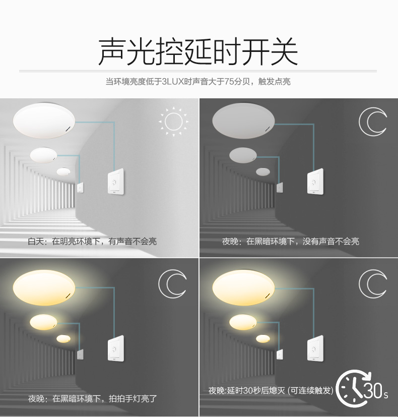 天貓詳情描述536894549239_03.jpg