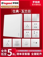 Rog Lagram's Magnolia White Border Tiding Pure Pure Simple Fluorescent 86 -тип панель выключателя