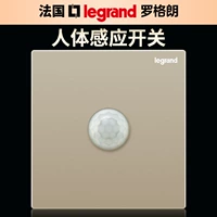 ROG Loglanson Sensing Sensing Switch 86 -тип -тип -тип второй линий третий полоса Componturet Controller