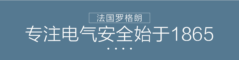 天貓詳情描述536894549239_14.jpg