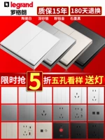 Loglant 13 -Hyear -Sold хранит более 20 цветовых выключателей гнездо Jianyue