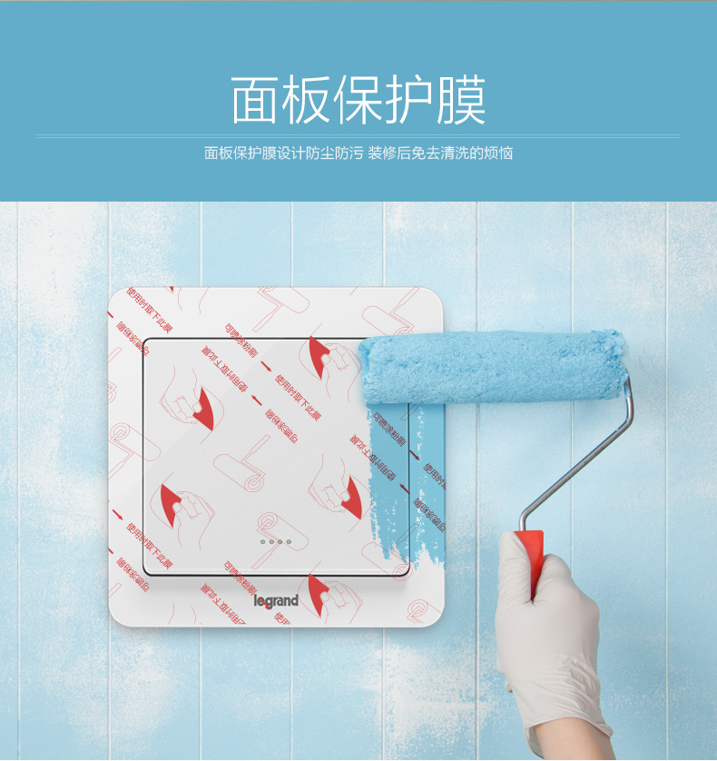 天貓詳情描述536894549239_21.jpg