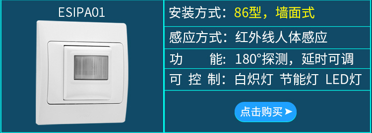 鎰熷簲寮€鍏?嬈鵑摼鎺04.jpg
