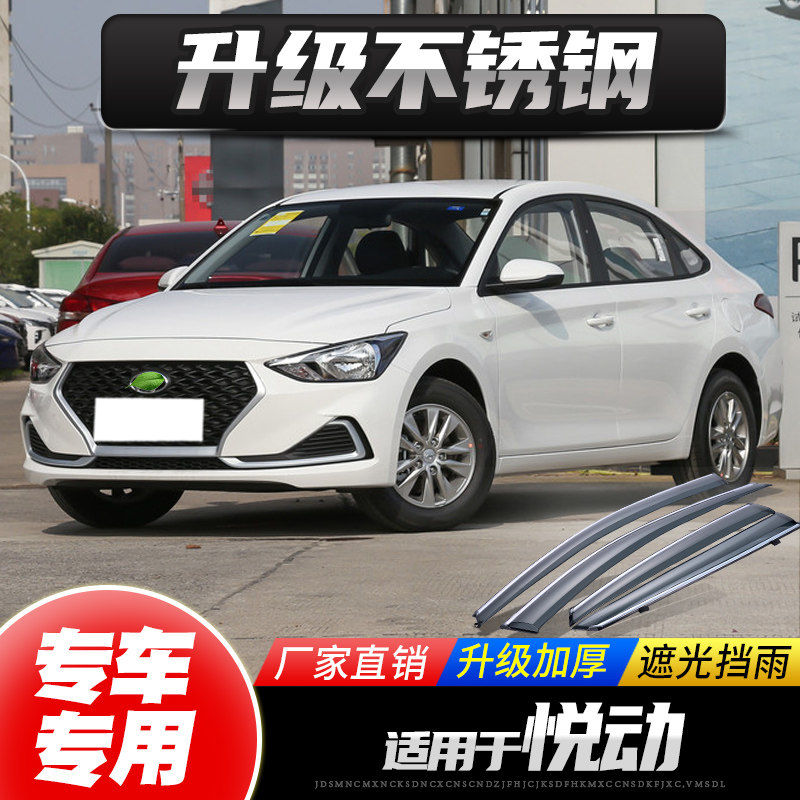 Beijing Modern New Hyatt and Rain-covered Car Canopy Shelter 2018 21 Non-State Six Canopy Taxi rain stopover