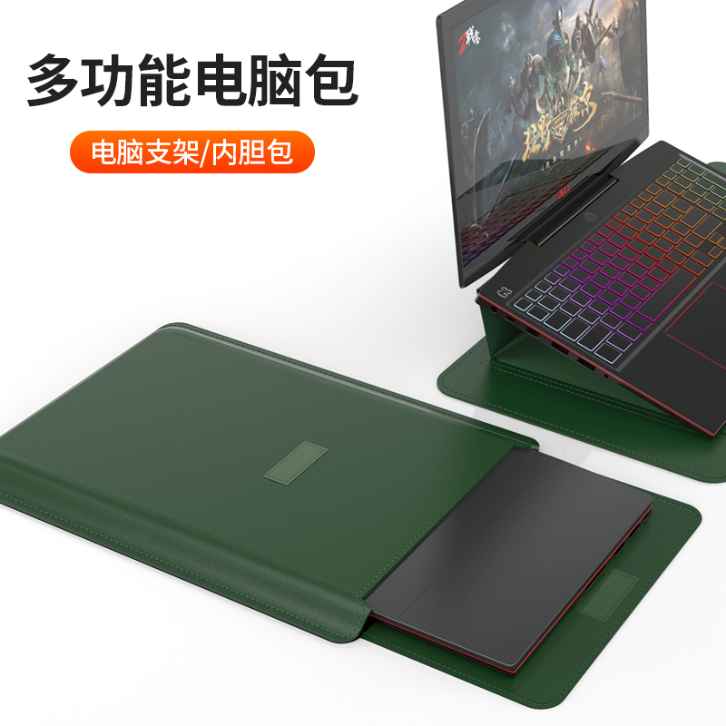 Laptop Bag 16inch Suitable for Alienware, Asus, Lenovo, Dell, Savior Y7000, Inner Sleeve for R9000P, Inspiron G15 Notebook, Rog Tianxuan 2 Gaming Laptop, Youtianxia 17.3 Protective Case 2021