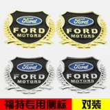Применимый логотип Ford