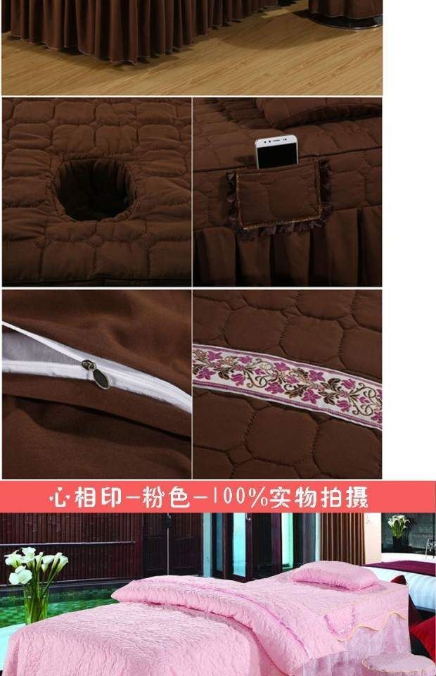 Chăn bông duy nhất tại nhà thẩm mỹ viện massage vật lý trị liệu massage rửa giường bìa giỏ hàng moxib Fir làm đẹp giường đặt bốn mảnh mẫu ga trải giường spa