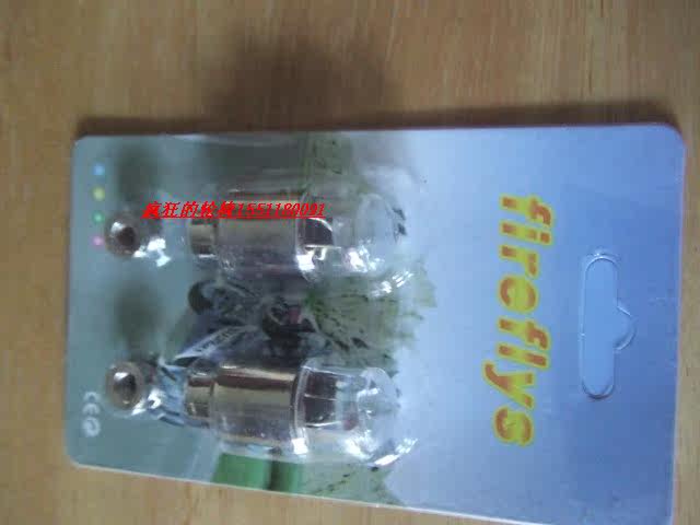 Lumière vélo - Ref 2401797 Image 6