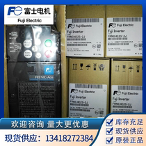 New Original Fuji Inverter FRN1 5E2S-2J Quality Assurance Technical Support